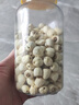 福東海 建寧有機蓮子200g 【一級】磨皮去芯蓮子干貨紅棗百合銀耳羹配料 曬單實(shí)拍圖