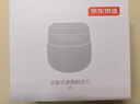 京東京造小方盒往復式剃須刀便攜款X5 掌心電動(dòng)剃須刀往復式電動(dòng)刮胡刀便攜款胡須刀男生生日禮物 曬單實(shí)拍圖