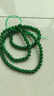 散珠油青吊墜掛繩佩米珠鏈項鏈繩高檔掛件繩可調節吊墜繩 新疆菠菜綠108顆 曬單實(shí)拍圖