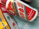 茅臺2021年 飛天 醬香型白酒 53度 500ml 單瓶裝 禮贈宴請 曬單實(shí)拍圖
