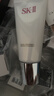 SK-II【京東奧萊】溫和護膚潔面霜120g女士氨基酸洗面奶sk2細膩水潤 曬單實(shí)拍圖