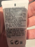 資生堂新男士潔面膏30ml 收縮毛孔控油平衡保濕洗面奶小樣【臨期清倉】 曬單實(shí)拍圖