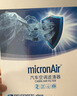 科德寶（MICRONAIR）空調濾清器濾芯CF115適用K3新途勝KX3領(lǐng)動(dòng)悅納新悅動(dòng)iX35菲斯塔 曬單實(shí)拍圖