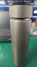 富光車(chē)載一鍵開(kāi)蓋保溫杯 316L不銹鋼泡茶杯子 保冷杯商務(wù)水杯男女士 曬單實(shí)拍圖