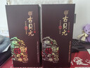 古貝春 醬香型 高度白酒 古貝元魯醬一號 500ml *2瓶 兩瓶裝 53度 500mL 2瓶 曬單實(shí)拍圖
