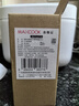 美廚（MAXCOOK）定量鹽瓶 調味罐按壓式調料瓶可控制可計量鹽罐180ml MCPJ2778 曬單實(shí)拍圖