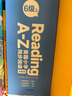學(xué)而思Reading A-Z 正版RAZ英語(yǔ)英文分級讀物閱讀繪本美國小學(xué)同步閱讀 6級上 點(diǎn)讀書(shū) 美國小學(xué)同步閱讀教材原版授權引進(jìn) 點(diǎn)讀版支持學(xué)而思點(diǎn)讀筆 點(diǎn)讀書(shū) 發(fā)聲書(shū) 有聲書(shū) 早教發(fā)聲書(shū) 曬單實(shí)拍圖