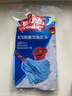 微力達無(wú)紡布藍拖把替換頭2個(gè)裝傳統拖把頭吸水凈污德國百年清潔品牌 曬單實(shí)拍圖