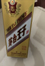 茅臺 金王子 醬香型白酒 53度 500ml*6 整箱裝 新老包裝隨機發(fā)貨 曬單實(shí)拍圖