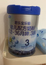 君樂(lè )寶（JUNLEBAO）奶粉樂(lè )鉑3段幼兒配方寶寶牛奶粉808g 含OPO結構脂 808g* 6罐 曬單實(shí)拍圖