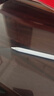 適用華為平板觸控筆筆尖M-Pencil二代三代手寫(xiě)筆耐磨針管筆尖星閃23代電容筆改造原生替換筆尖 【透原生*2-白原生-天磚-4.0-3.0】六枚 注意：僅適配華為M-Pencil2-3代 曬單實(shí)拍圖