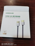 綠聯(lián)HDMI線(xiàn)4K HDMI數字高清線(xiàn)2.0 3D視頻線(xiàn) 筆記本電腦連接電視顯示器投影儀 2米 銀白色 30478 曬單實(shí)拍圖