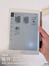 BOOX文石NoteX5 mini 7.8英寸電子書(shū)閱讀器墨水屏電紙書(shū)電子紙平板電腦智能辦公本讀書(shū)高性能讀寫(xiě)本 曬單實(shí)拍圖