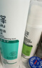 玉澤（Dr.Yu）控油淡痘潔水乳3件套 (潔面+爽膚水+乳液) 護膚品套裝 曬單實(shí)拍圖