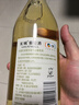 長(cháng)城花漾霞多麗干白葡萄酒750ml*6瓶 整箱裝 清爽口感 佐餐優(yōu)選 曬單實(shí)拍圖
