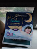 幫寶適夜用王者安睡拉拉褲嬰兒尿不濕尿片超薄透氣安睡一整夜XXXL22 曬單實(shí)拍圖