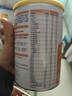 雀巢藹兒舒特殊醫學(xué)用途嬰兒乳蛋白深度水解奶粉配方食品400g正品 【原裝進(jìn)口】 400g*3罐 曬單實(shí)拍圖