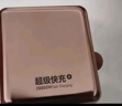 stiger直營(yíng)【新國標3C認證】充電寶自帶線(xiàn)可上飛機大容量移動(dòng)電源適用120W小米蘋(píng)果華為 20000M【鈦粉色】自帶四線(xiàn)+120W閃充 頂配升級丨可上飛機高鐵 曬單實(shí)拍圖