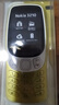 諾基亞（NOKIA）3210 4G 移動(dòng)聯(lián)通電信廣電全網(wǎng)通 2.4英寸雙卡雙待 直板按鍵學(xué)生功能機備用手機 金色 曬單實(shí)拍圖