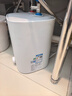 美菱【8年質(zhì)?！?.5升小廚寶家用電熱水器2100W連續出熱水57升一級能效國家補貼15%專(zhuān)利防電墻MD-175R 曬單實(shí)拍圖