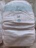 BBG白天鵝系列嬰兒紙尿褲M(mǎn)碼60片(5-9kg)尿不濕珍稀天鵝絨柔輕薄透氣 曬單實(shí)拍圖