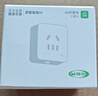 智能插座 米家APP遠程語(yǔ)音控制 WiFi電量統計 定時(shí)電器開(kāi)關(guān) 斷網(wǎng)記憶功能插排插座接線(xiàn)板插線(xiàn)板 10A WiFi基礎款 曬單實(shí)拍圖