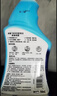 滴露（Dettol）浴室清潔劑750ml玻璃瓷磚廁所衛生間馬桶清潔劑泡沫潔廁液噴霧 曬單實(shí)拍圖