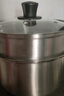 美廚（MAXCOOK）蒸鍋 304不銹鋼28cm單層蒸鍋 加厚復合底燃氣灶爐電磁爐通用 曬單實(shí)拍圖