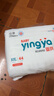 嬰芽（YINGYA）拉拉褲XXL碼2包88片【13.5-16kg】 嬰兒超薄干爽尿不濕透氣尿褲 曬單實(shí)拍圖