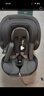 任道兒童安全座椅汽車(chē)用0-4-12歲嬰兒寶寶車(chē)載可坐可躺360度旋轉 I-SIZE認證旗艦版-熔巖灰+支撐腿 曬單實(shí)拍圖