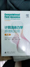 計算流體力學(xué)原理和應用 第3版 國防工業(yè)出版社 (德)吉瑞·布拉澤克 著(zhù) 張耀冰 等 譯 書(shū)籍 曬單實(shí)拍圖
