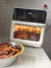 揚子（YANGZI）空氣炸鍋蒸烤一體2025年新款免翻面多層空氣炸鍋家用微波爐多功能全自動(dòng)三合一電烤箱大容量熱飯菜 2026升級曲面款【烤盤(pán)烤網(wǎng)+隔熱手套食譜】 36L 曬單實(shí)拍圖