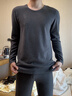海瀾之家保暖內衣男士秋衣秋褲男100%純棉抗菌防螨秋冬季內衣圓領(lǐng)保暖套裝 100%純棉抗菌防螨-黑色 XL /175(體重130-150斤) 曬單實(shí)拍圖