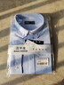 BLACKMONDAY【精梳棉】純棉牛津紡長(cháng)袖襯衫男全棉豎條紋男士抗皺商務(wù)休閑襯衣 曬單實(shí)拍圖