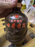 古井貢酒 年份原漿 古8 50度500mL*2瓶 濃香型白酒 禮盒裝 曬單實(shí)拍圖