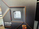 AMD銳龍5 8500G處理器(r5) 6核12線(xiàn)程 含Radeon Graphics集顯 盒裝CPU暢玩打瓦/三角洲/CSGO 曬單實(shí)拍圖