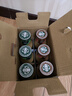 星巴克（Starbucks）星冰樂(lè ) 即飲咖啡 摩卡+咖啡281ml*6瓶裝咖啡飲料禮盒年貨節送禮 曬單實(shí)拍圖