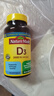 天維美（Nature Made）維生素D3軟膠囊 VD3兒童成人孕婦老人vitamin D3促鈣吸收美國進(jìn)口 2000IU 90粒*1瓶 【維D缺乏】 曬單實(shí)拍圖