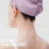 蕉內501H女士干發(fā)帽7A抗菌秒吸強吸水速干浴帽擦頭發(fā)毛巾干發(fā)巾-梓藍 曬單實(shí)拍圖