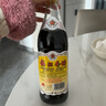 恒順金梅醋香醋鎮江特產(chǎn)黑醋純釀造食醋調味料出口品質(zhì) 金梅香醋550ml 1瓶裝 曬單實(shí)拍圖
