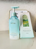 維特絲氨基酸沐浴露持久留香72小時(shí)香體控油滋潤保濕沐浴乳液男女士 曬單實(shí)拍圖