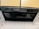 火王（Hione）大風(fēng)量吸油煙機26方巡航變頻電機一鍵清潔頂側雙吸抽油煙機京東自營(yíng)旗艦店HZ05T-1 曬單實(shí)拍圖