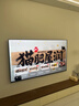 創(chuàng  )維電視75A5F+ 75英寸低反+防眩Mini LED電視黑騎士國家補貼智能平板電視機75吋A5F pro對應新款 75英寸 咨詢(xún)客服享好禮【送掛架】 曬單實(shí)拍圖