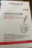 CENTELLIAN24【旗艦正品】森特蓮馬達加美白精華面膜改善暗沉修復補水 馬達加美白精華面膜10片/1盒 曬單實(shí)拍圖