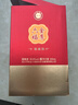 金六福 六福金尊 臻藏級 50.8度  500ml*6瓶禮盒裝 結婚喜宴年貨送禮 曬單實(shí)拍圖