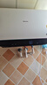 海信（Hisense）小銀瓶3200W一級變頻速熱免換鎂棒60升家用電熱水器玲瓏UD系列DS11Pro京東自營(yíng)上門(mén)安裝國家補貼 曬單實(shí)拍圖