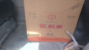劍南春 銀劍南珍品 52度 500mL 6瓶 整箱裝 高度白酒 曬單實(shí)拍圖