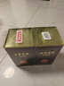 古井貢酒 年份原漿獻禮 濃香型白酒 45度 500ml*2瓶 雙瓶裝 曬單實(shí)拍圖