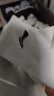 李寧（LI-NING）襪子男四季學(xué)生跑步短襪吸汗透氣籃球羽毛球襪抗菌防嗅運動(dòng)棉襪女 白色三雙裝【抗菌/透氣/防嗅】 L【適合35-42碼】 曬單實(shí)拍圖