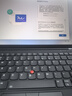 ThinkPad聯(lián)想 X1 Carbon 英特爾酷睿i5 14英寸2.2K筆記本電腦 升級款：12代酷睿i5-1240P 16G 1T/4G版 曬單實(shí)拍圖